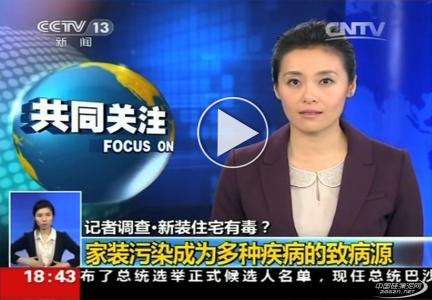 1566532289682908.jpg timg (6).jpg