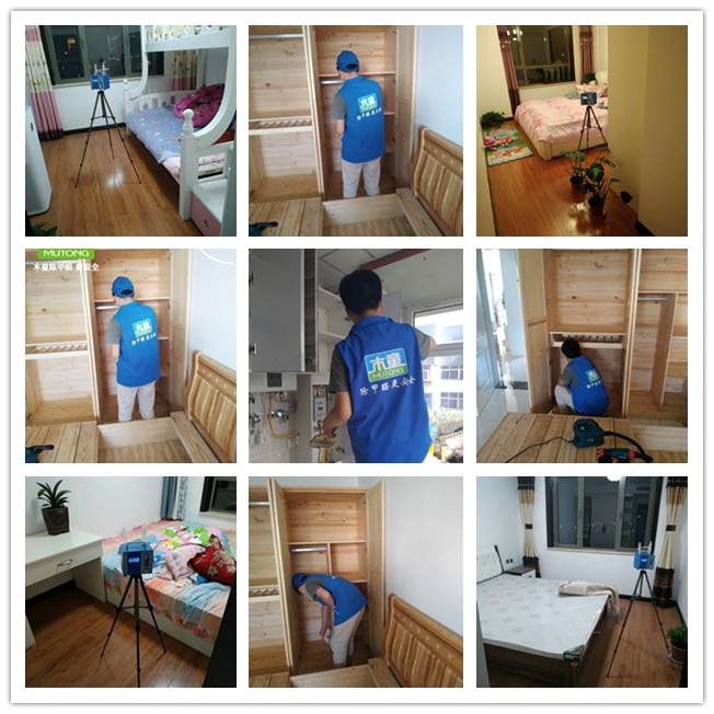 1582957474309841.jpg 01_副本.jpg