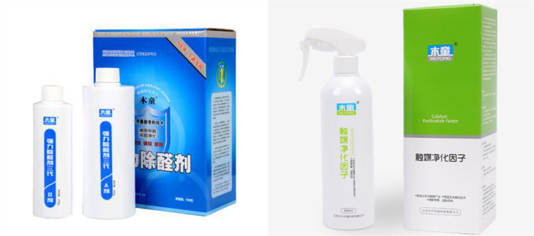 1584929407137827.jpg 圖片1_副本_副本.jpg