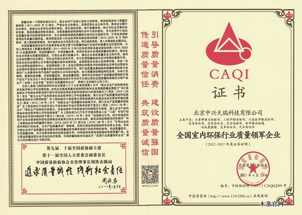 1585119378326937.jpg 質量領軍_逆傳播.jpg