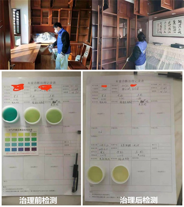 1622268993112110.jpg image001_副本.jpg