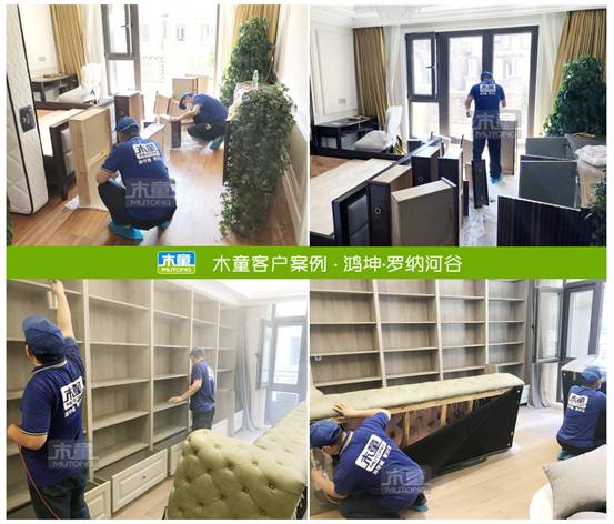 1622269092138176.jpg image001.jpg