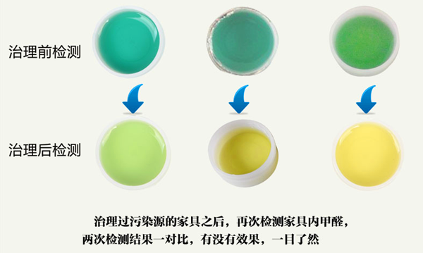 1631068855353035.png 600xp對(duì)比.png