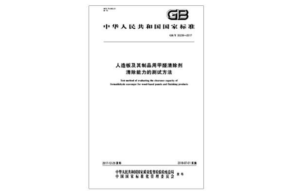 1657607601298001.jpg 標準封面600x399.jpg